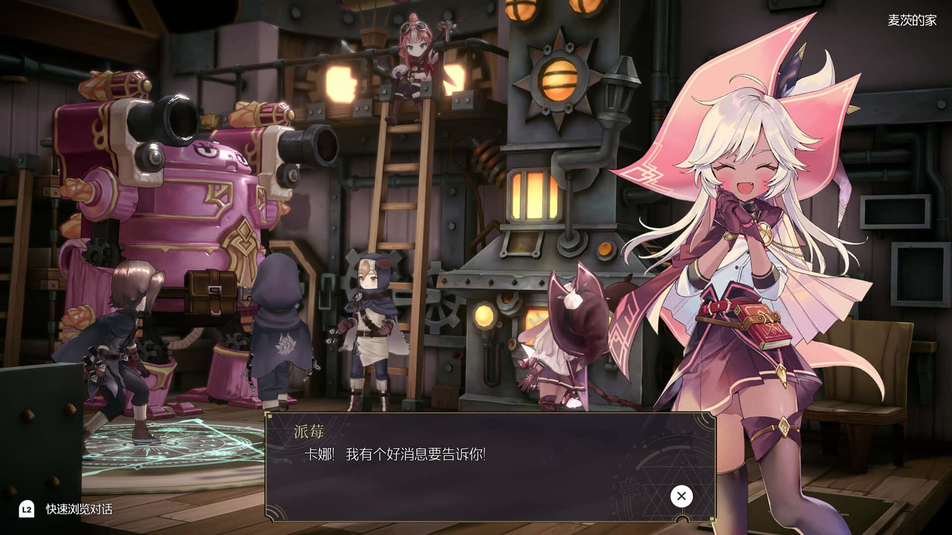 视觉数据5